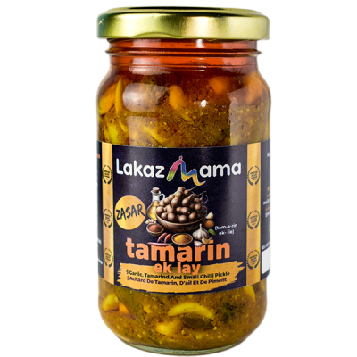 Lakaz Mama – Garlic tamarind 200g